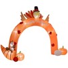 Mlmh & Kngwa 13.5' W Outdoor Thanksgiving Turkey Archway, Inflatables Decorations - 3 of 4