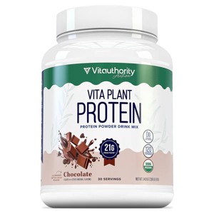 Vita Plant Protein Supplement, Supports Muscle Growth, Enhance Recovery, & Fuel Vitality, Chocolate Flavor, Vitauthority, 30 servings - 1 of 1