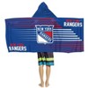 NHL Goalie Youth Hooded Towel - 3 of 4