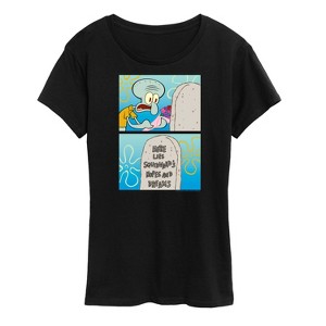 Women's - SpongeBob SquarePants - Squidward Hopes And Dreams Short Sleeve Graphic T-Shirt - 1 of 4