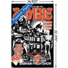Trends International Rob Zombie - Samhain Frightshow Unframed Wall Poster Prints - 3 of 4