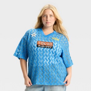Women's Knit Elbow Sleeve V-Neck Polo Shirt - Wild Fable™ - 1 of 3