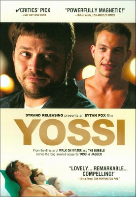 Yossi (DVD)(2013)