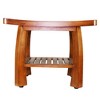 Oceanstar Solid Wood Spa Bench with Storage Shelf, Teak Color Finish - 2 of 4