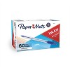 Paper Mate InkJoy 50ST Ballpoint Pens 1 mm Blue Ink 60/Pack 2014534 - 2 of 4