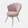 Pink velvet decorative chair with gold metal legs, powder room vanity chair, living room upholstered guest chair - 4 of 4