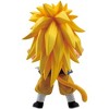 Bandai - Ichibansho - Dragon Ball Z - Masterlise - Super Saiyan 3 Son Goku: GT (vs Omnibus Ultimate) Figure - 3 of 4
