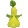 Pokemon Center: Sitting Cuties: Bayleef Plush # 153 -  Generation 2 - 6 In - 2 of 3