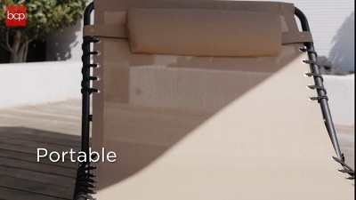 Warm Taupe Powder-Coated Steel Folding Outdoor Chaise Lounge Chair