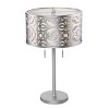 Vedrix Table Lamp - Silver - SEI - 3 of 4
