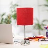 Simple Designs Sleek Slender Brushed Steel Table Lamp Red - 4 of 4