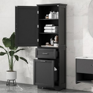 68'' Tall Bathroom Storage Cabinet, Wood Freestanding Storage Cabinet, Narrow Floor Cabinet Organizer for Bathroom Kitchen Living Room - 1 of 4