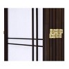 Legacy Decor Room Privacy Screen Divider Shoji Style - 3 of 4