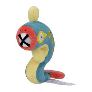 Pokemon Center: Sitting Cuties: Eelektrik Plush # 603 -  Generation 5 - 6 In - 1 of 4