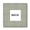 PosterPalooza | Square Sculpted Blue Picture Frame - UV Acrylic, Foam Board Backing, Hanging Hardware - 2 of 4