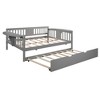 NicBex 79.5" Full Daybed with Trundle Wooden Frame Day Bed with Slatted Sides and Armrest shelves for Living Rooms - 4 of 4