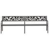 vidaXL Twin Patio Bench 96.9 in. Gray Steel - 3 of 4
