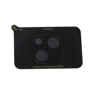 Unique Bargains Phone Camera Cover 5H Glossy Camera Lens Protector Glass Black 1Pcs - 1 of 4