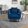 Acekool Velvet Accent Chair - Mid-Century Armchair with 250lb Capacity - 4 of 4