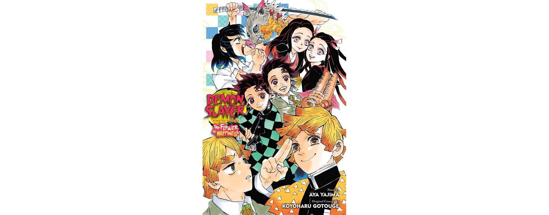 Demon Slayer: Kimetsu no Yaiba-The Flower of Happiness - by Ryoji Hirano (Paperback)