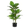 Okak 42IN Artificial Dieffenbachia Tree with Black Plastic Pot, Indoor Faux Plants with Textured Bark and Leaf, Faux Tree for Office, Home, Green - 4 of 4