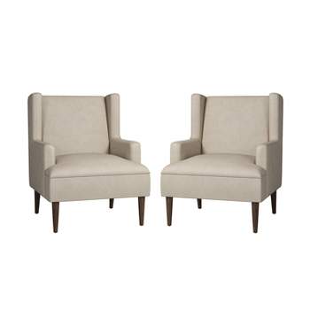 Set of 2 Jeremias Wooden Upholstered Vegan Leather Accent Chair with Built-in Sinuous Spring for Bedroom and Living Room| ARTFUL LIVING DESIGN