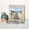 Darren Gygi Beach Puzzle, Multicolor - 2 of 4