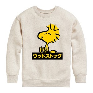 Boys' - Peanuts - Woodstock Graphic Long Sleeve Fleece Sweatshirt - 1 of 4