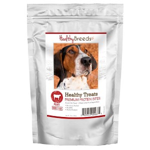 Healthy Breeds Healthy Treats Premium Protein Bites Beef Dog Treats - 1 of 3
