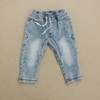 Kids Sawyer Denim Jeans - Olive + Scout - 2 of 4