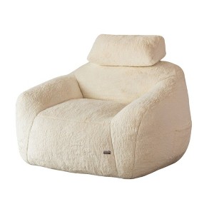 MAXYOYO Giant Bean Bag Chair with Pillow - Plush Large Bean Bag Chair Couch (Zippered Link Pillow) - 1 of 4