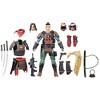 G.I. Joe Classified Series #174, Kyle "Budo" Jesso - 2 of 4