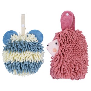 REGALWOVEN Chenille Fuzzy Ball Bathroom Alpaca Fuzzy Soft Absorbent Hanging Towels 7" x 7"/7" x 11" 2 Pcs - 1 of 4