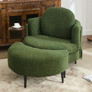 Lyngins Single Sofa Chair with Integrated Side Table Tray & Movable Moon Footstool, Lamb Velvet Fabric Accent Chair with Wraparound Armrests - 1 of 4