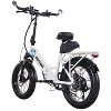 GOTRAX Adult F2V2 20" Step Through Electric Folding Bike - 4 of 4