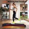 FIONECA Walking Pad Treadmill with 10¡ã Incline ¨C 3HP, Remote Control, LED Display, 264 lbs Capacity - 4 of 4