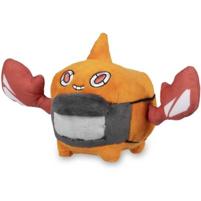 Pokemon Center: Sitting Cuties: Rotom (Heat Form) Plush # 479 -  Generation 4 - 6 In