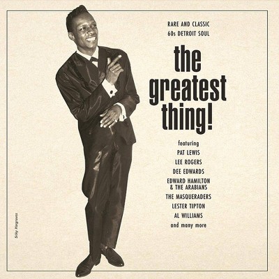 Various Artists - The Greatest Thing (2 LP) (Vinyl)