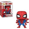 Funko Pop! Six Arm Spider-Man Exclusive - 2 of 3