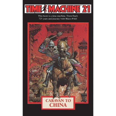 Time Machine 21 - 2nd Edition by  Carol Gaskin (Paperback)