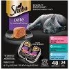 Sheba Perfect Portions Seafood Flavor Variety Pack Pate Wet Cat Food - image 2 of 4