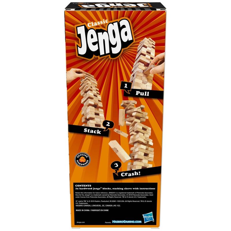 Jenga Game, 5 of 17