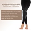Bamboo Rayon Leggings for Women – Soft Stretch, Full-Length, Fancy Accessories, S-M - 3 of 4