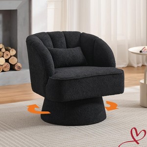Swivel Barrel Accent Chair, 360° Teddy Fabric Upholstered Armchair with Striped Backrest & Plush Padding, Comfy Round Lounge Chair - 1 of 4