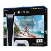Sony PlayStation 5 PS5 Digital Horizon Forbidden West Console Bundle (US  Plug) 1000032114 / 1000032006 - US