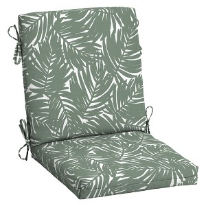 ARDEN Outdoor Midback Chair Cushion, 18 x 16.5, Rain-Proof, Fade Resistant Sage King Palm - 1 of 4