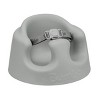 Bumbo Floor Seat PLUS+ Floor Seat with Tray - 2 of 4