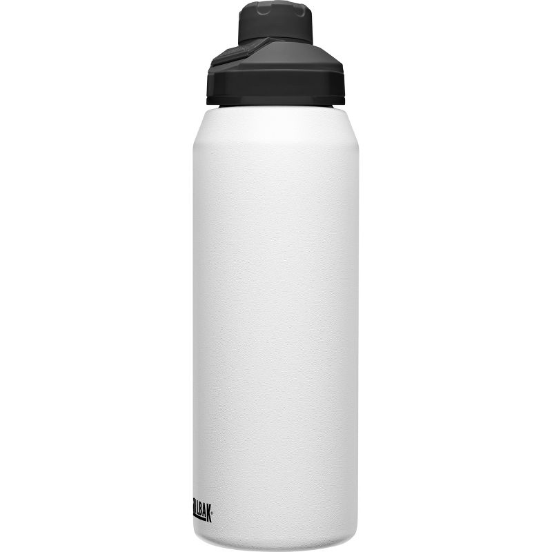 CamelBak 32oz Chute Mag Vacuum Insulated Stainless Steel Water Bottle, 3 of 17