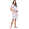 Casual Nights Women's Super Soft Yummy Nightshirt, Short Sleeve Nightgown, Night Dress with Fun Prints & Patterns - 2 of 4