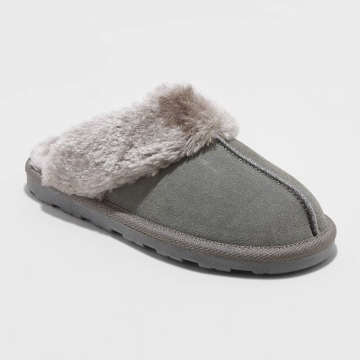 Women's chandra genuine outlet suede scuff slide slippers